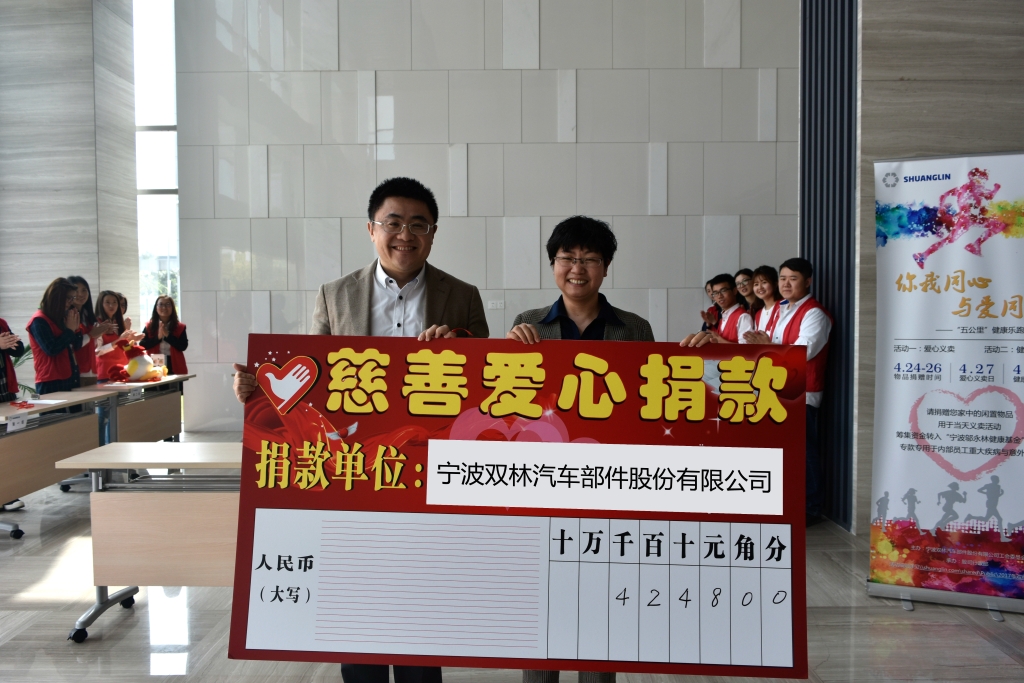 lewin乐玩-(中国)有限公司官方网站
