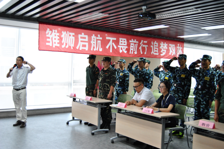 lewin乐玩-(中国)有限公司官方网站