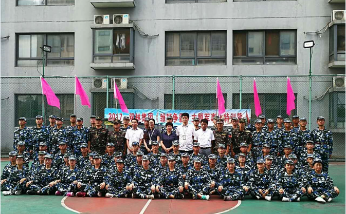 lewin乐玩-(中国)有限公司官方网站