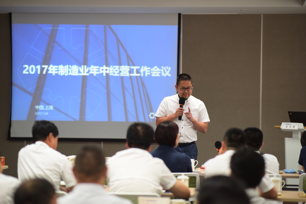 lewin乐玩-(中国)有限公司官方网站