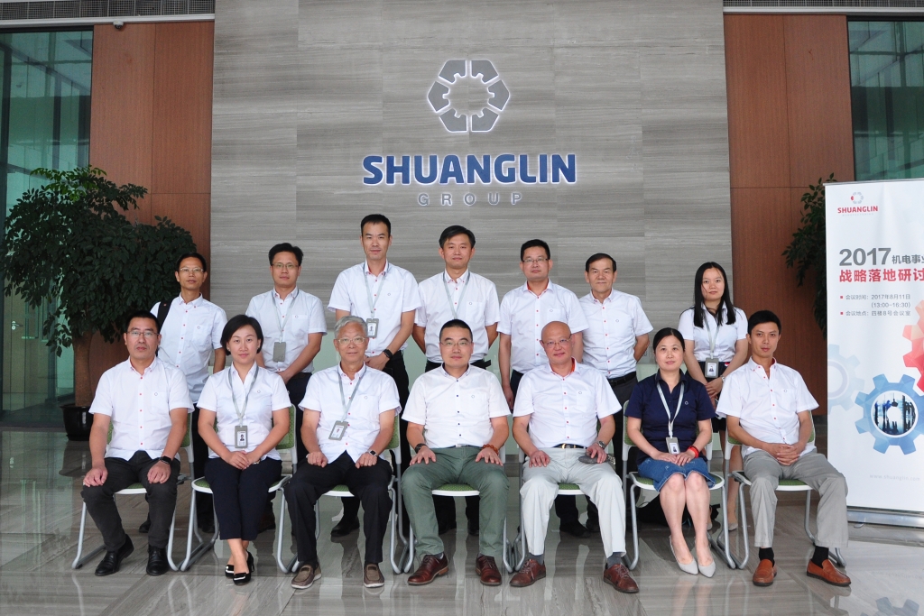 lewin乐玩-(中国)有限公司官方网站