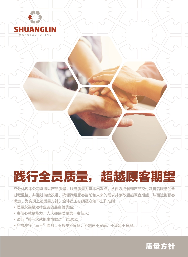 lewin乐玩-(中国)有限公司官方网站
