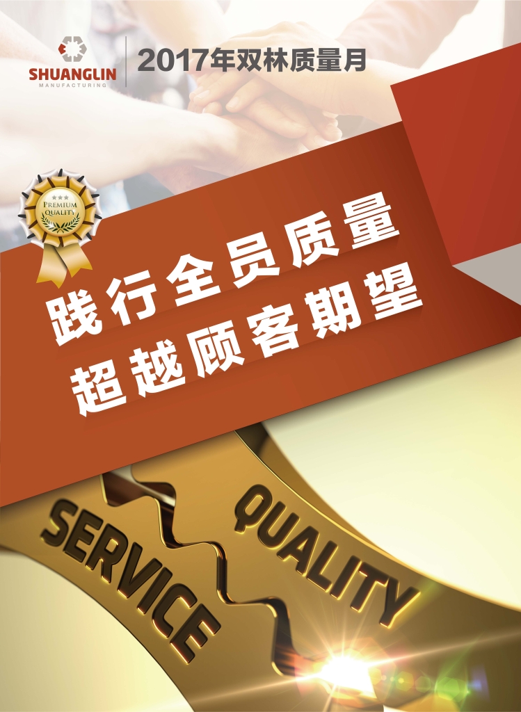 lewin乐玩-(中国)有限公司官方网站