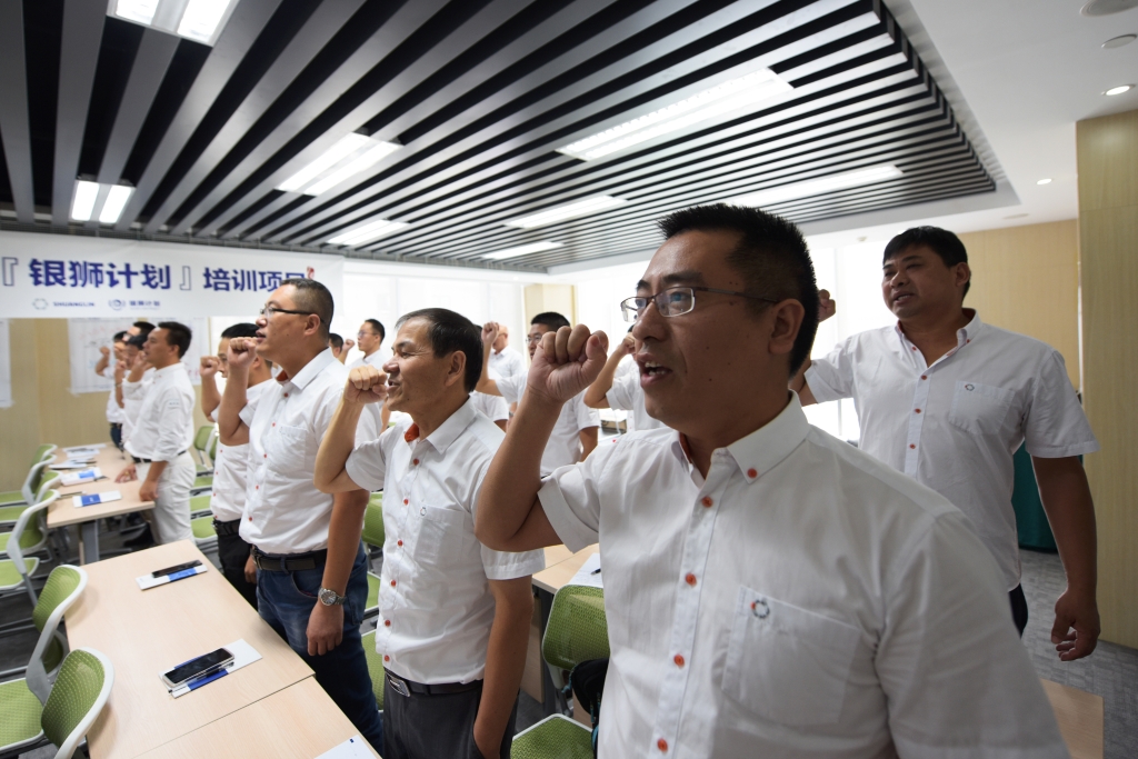 lewin乐玩-(中国)有限公司官方网站