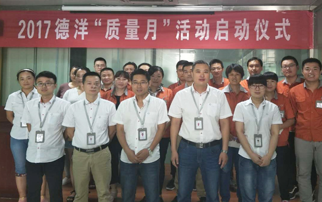 lewin乐玩-(中国)有限公司官方网站