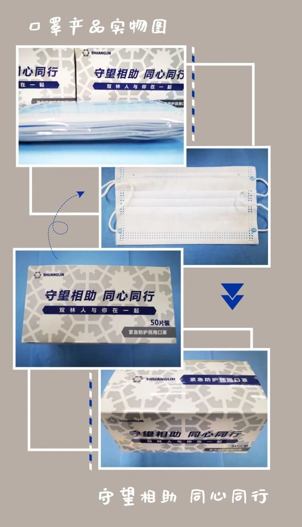 lewin乐玩-(中国)有限公司官方网站
