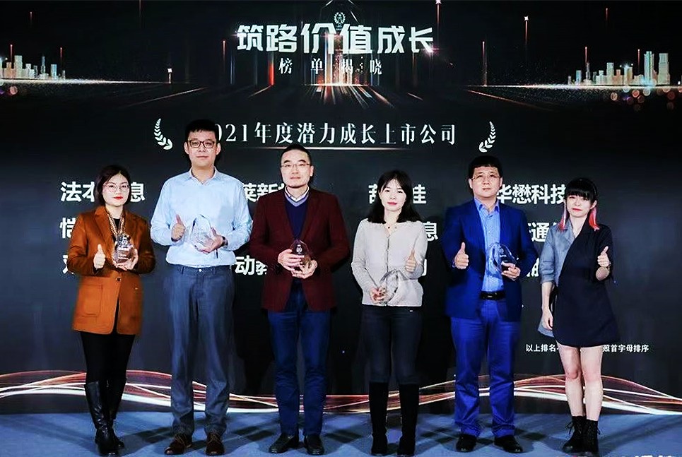 lewin乐玩-(中国)有限公司官方网站