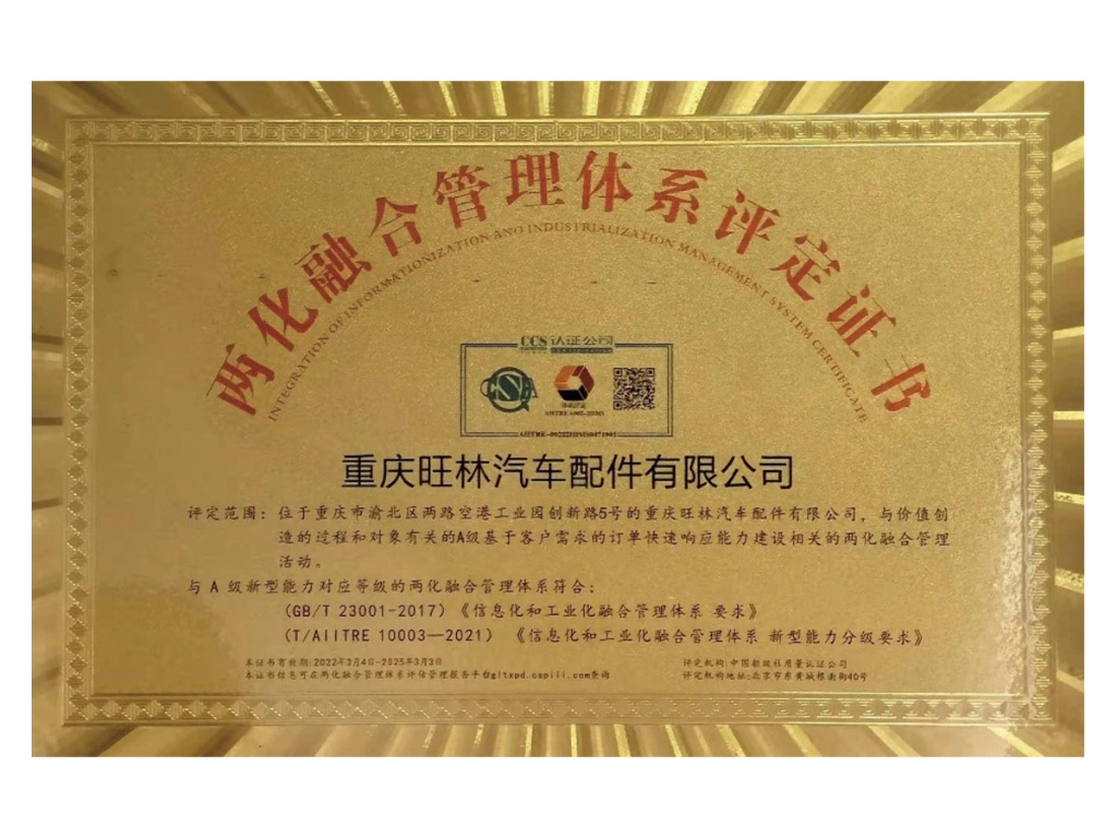lewin乐玩-(中国)有限公司官方网站