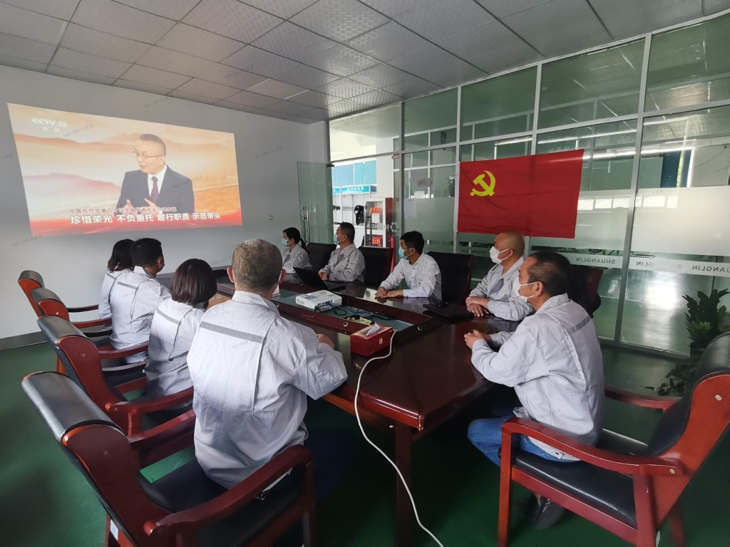 lewin乐玩-(中国)有限公司官方网站