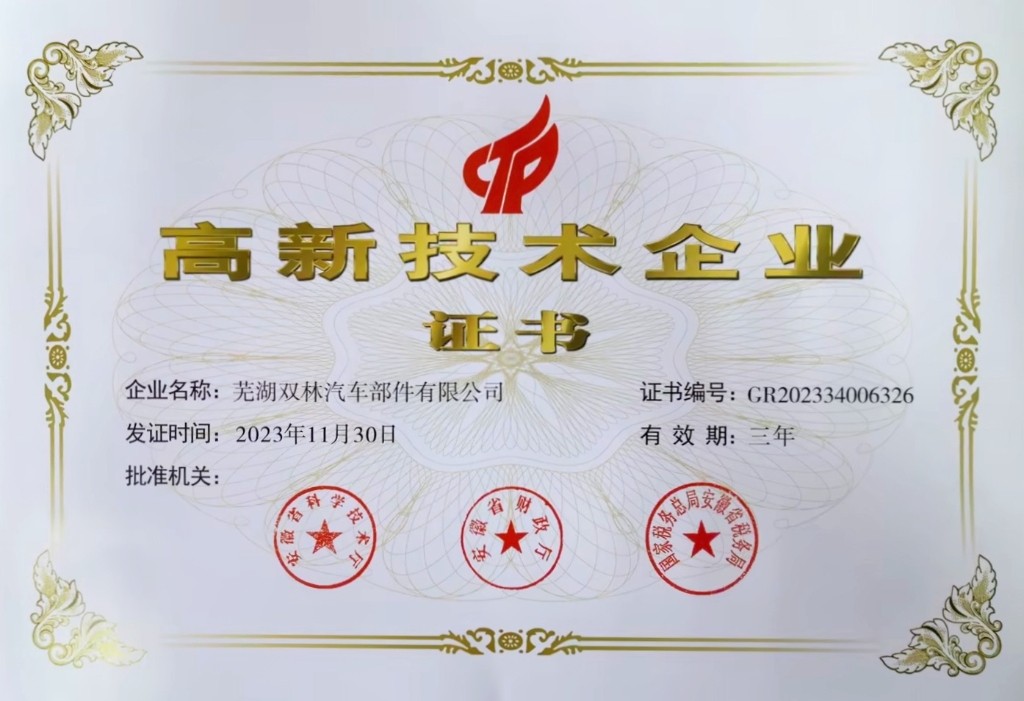 lewin乐玩-(中国)有限公司官方网站
