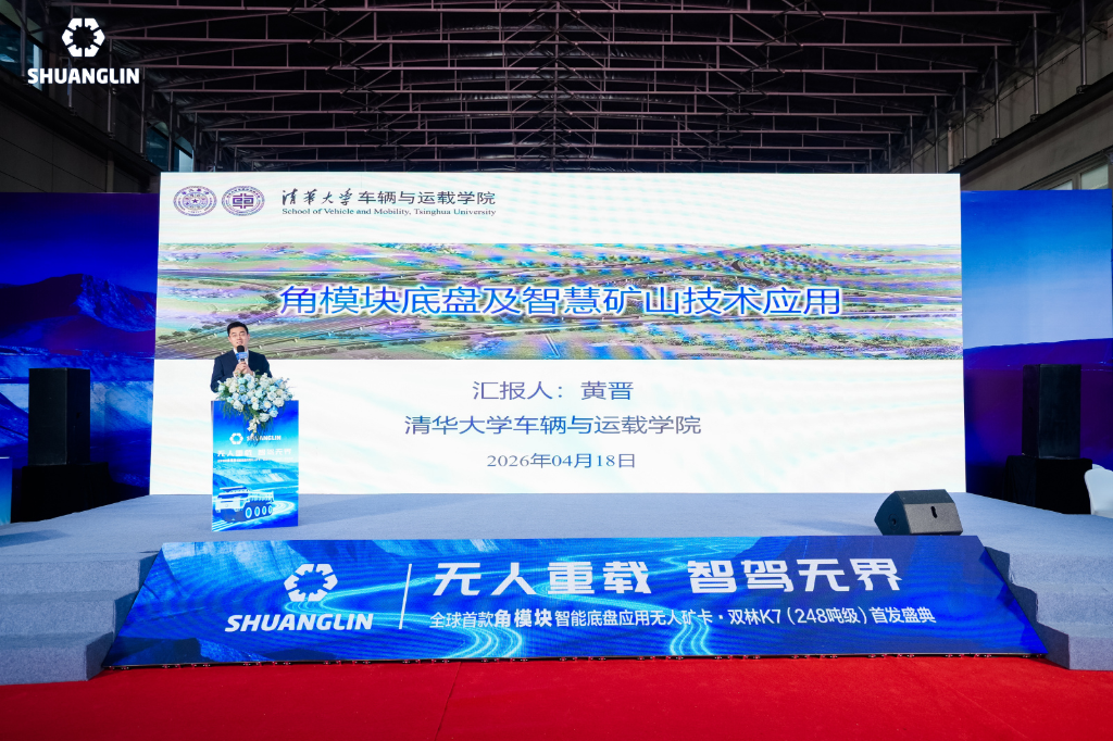lewin乐玩-(中国)有限公司官方网站