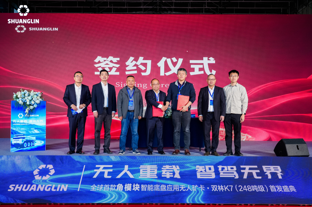 lewin乐玩-(中国)有限公司官方网站