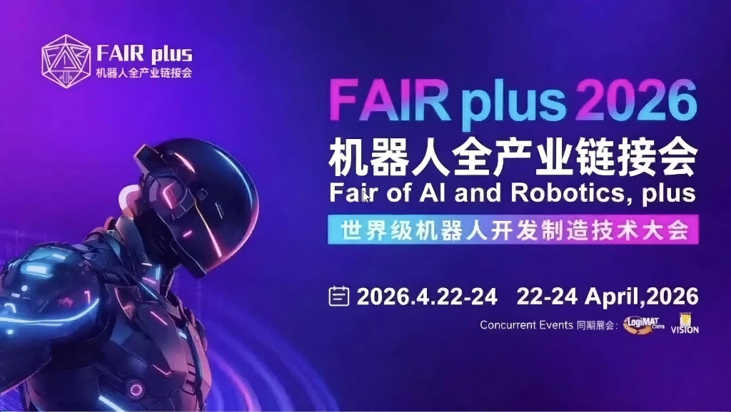 lewin乐玩-(中国)有限公司官方网站